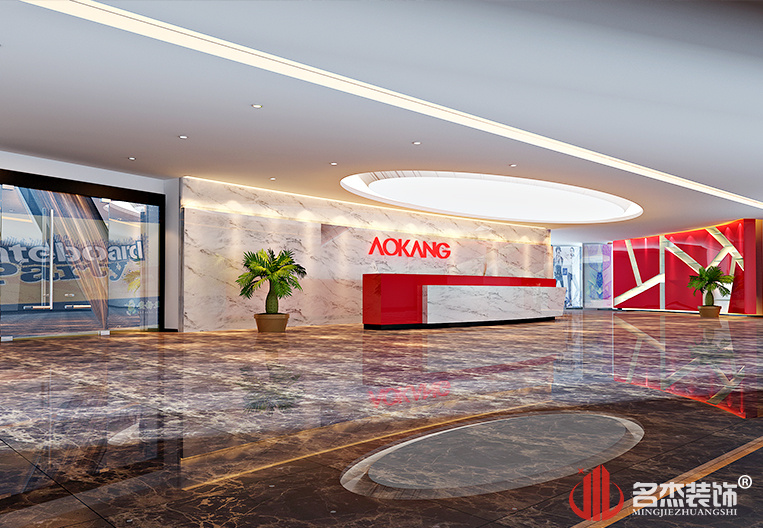 °Â¿µÐ¬ÒµÇ°Ì¨×°ÐÞ