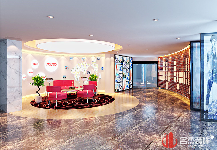 °Â¿µÐ¬Òµ½Ó´ýÇø×°ÐÞ