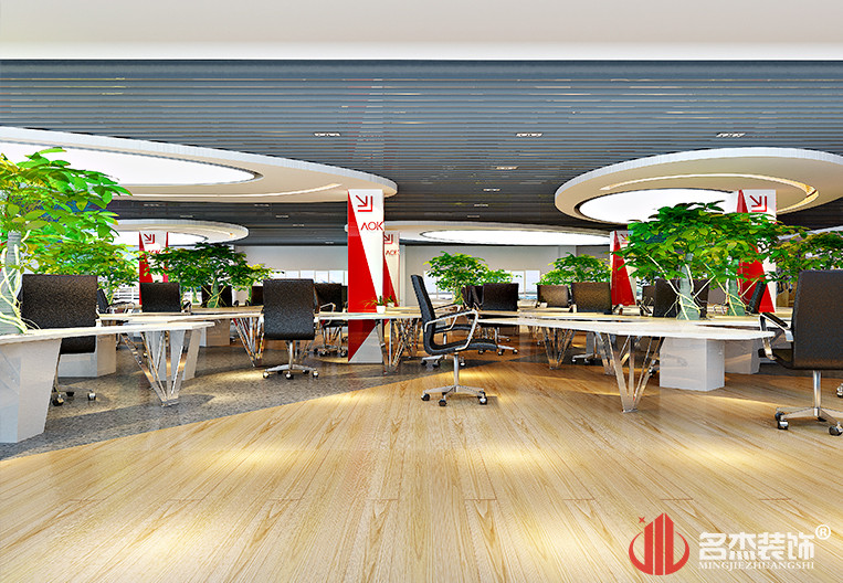 °Â¿µÐ¬Òµ°ì¹«ÊÒ×°ÐÞ