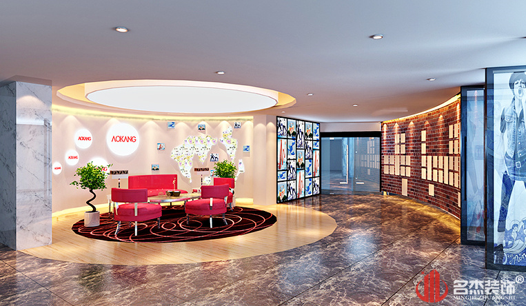 ½Ó´ýÇø×°ÐÞ