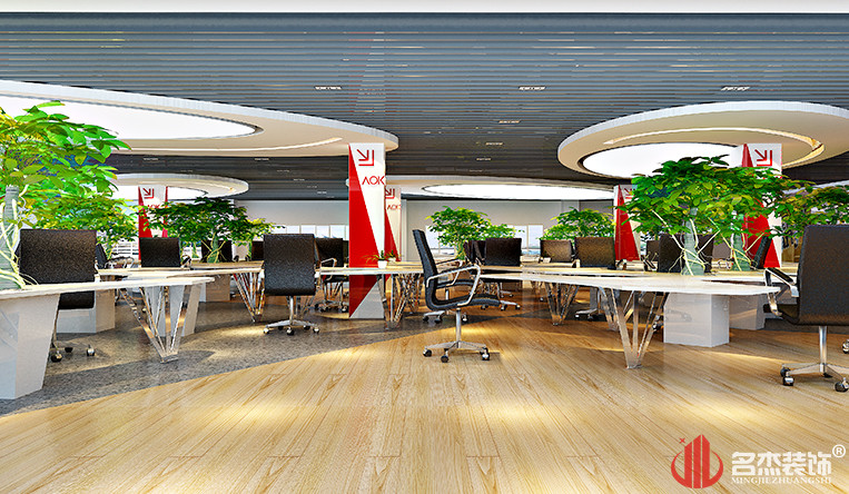 °ì¹«Çø×°ÐÞ